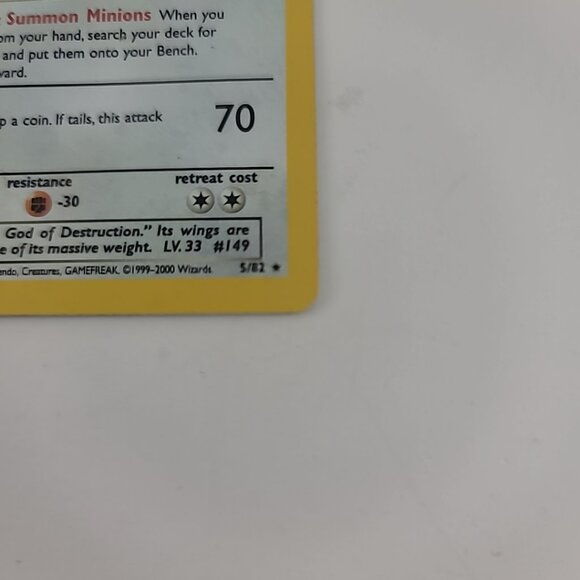 Dark Dragonite - Pokemon TCG - Team Rocket - 5/82 - Picture 9 of 10